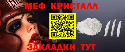 наркотики Пыть-Ях