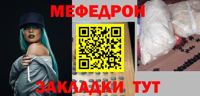 спиды Пушкино