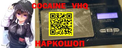 спиды Пушкино