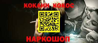 мдпв Пугачёв