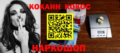 наркотики Пыть-Ях