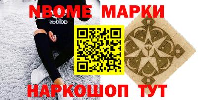 мдпв Пугачёв