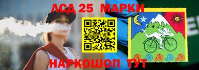 мдпв Пугачёв