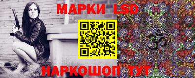 наркотики Пыть-Ях