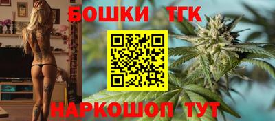наркотики Пыть-Ях