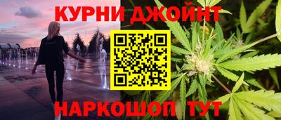 спиды Пушкино