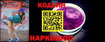 спиды Пушкино