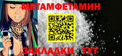 мдпв Пугачёв