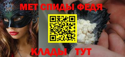 наркотики Пыть-Ях