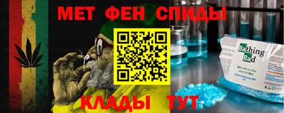наркотики Пыть-Ях