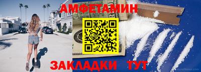 наркотики Пыть-Ях