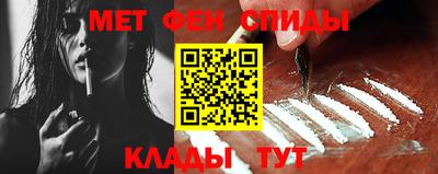 наркотики Пыть-Ях