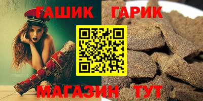 наркотики Пыть-Ях