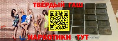спиды Пушкино