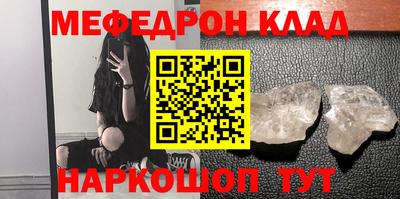 спиды Пушкино
