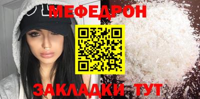 наркотики Пыть-Ях