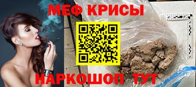 спиды Пушкино