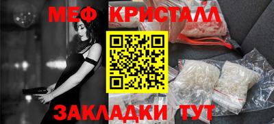 наркотики Пыть-Ях